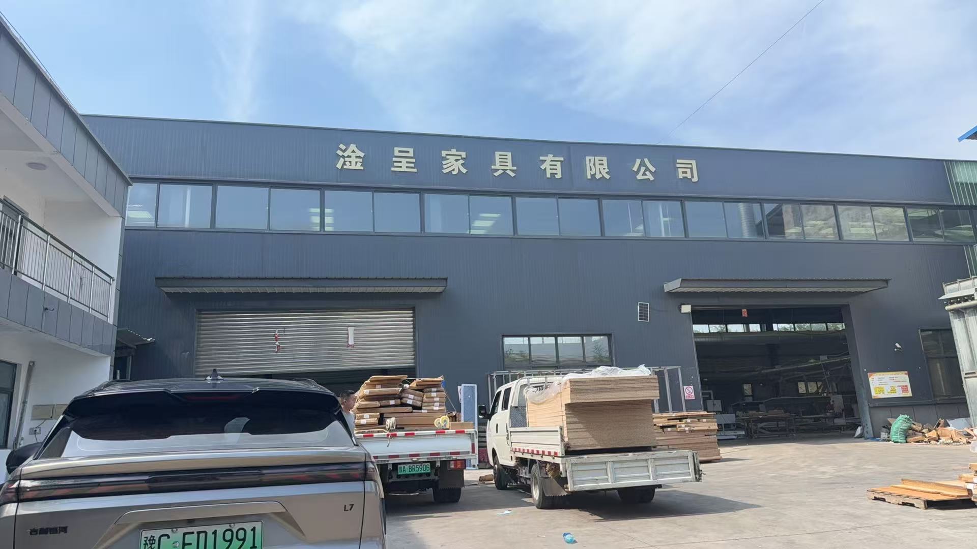 信阳全屋定制